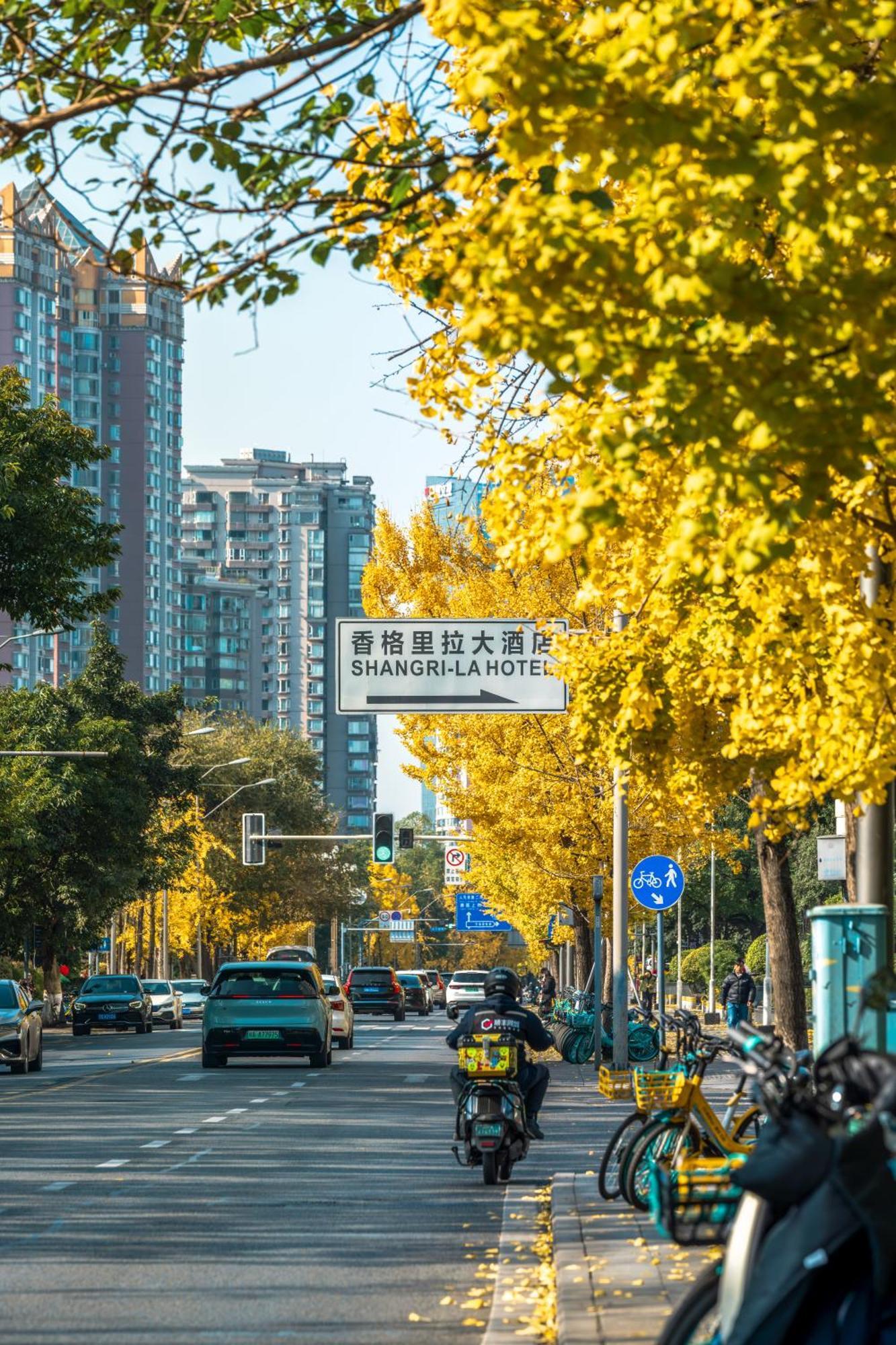Shangri-La Chengdu Extérieur photo